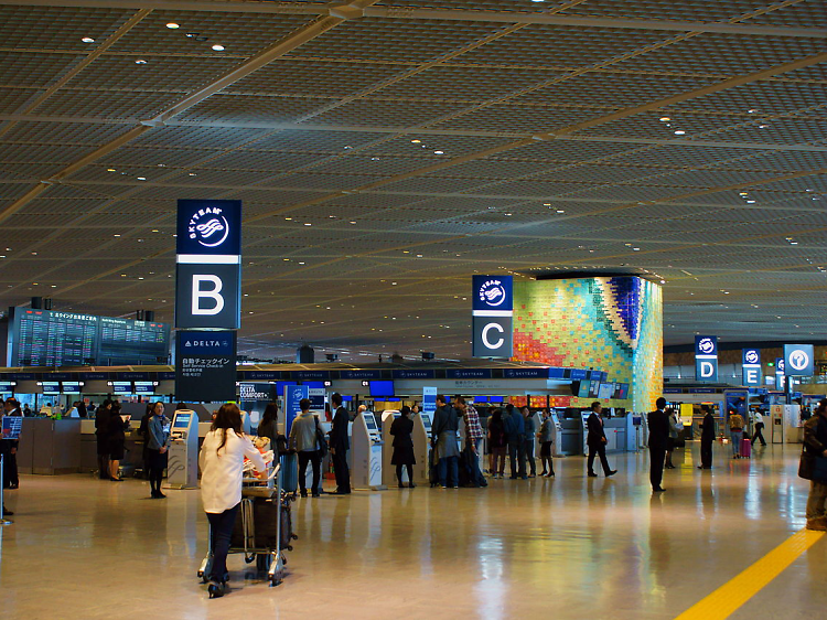 Tokyo Narita Airport