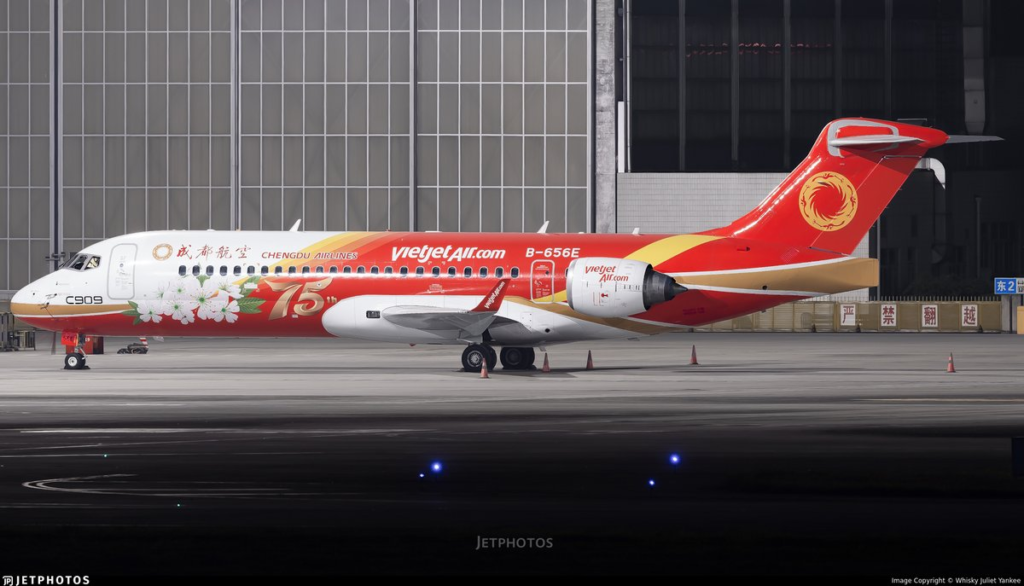 COMAC Invests $92M in Chengdu Airlines