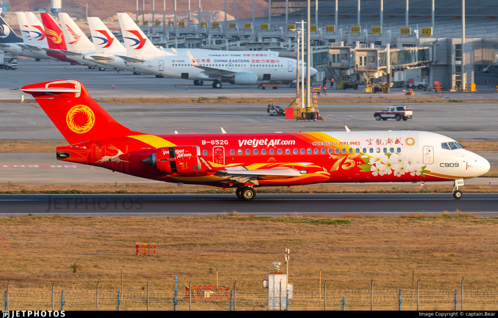 COMAC Invests $92M in Chengdu Airlines