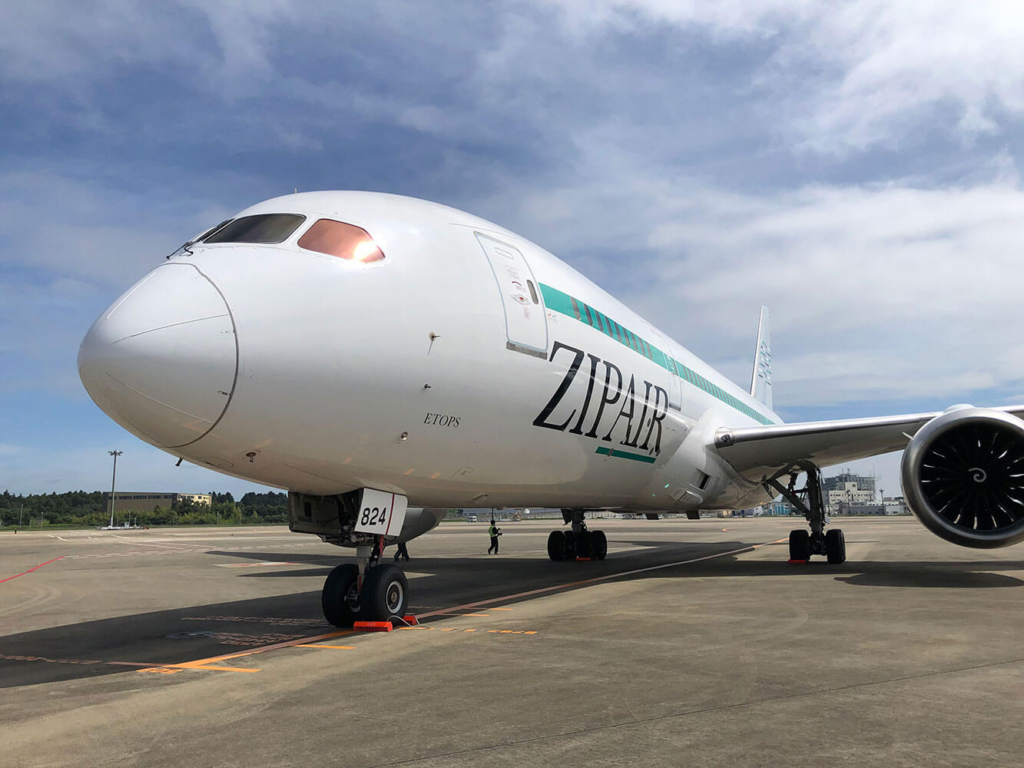 zipair wifi starlink