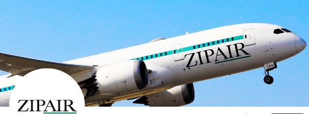 zipair wifi starlink