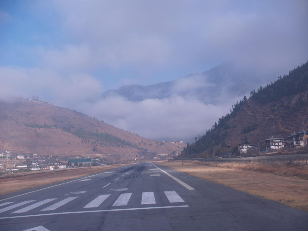 Gelephu International Airport Runway Image 