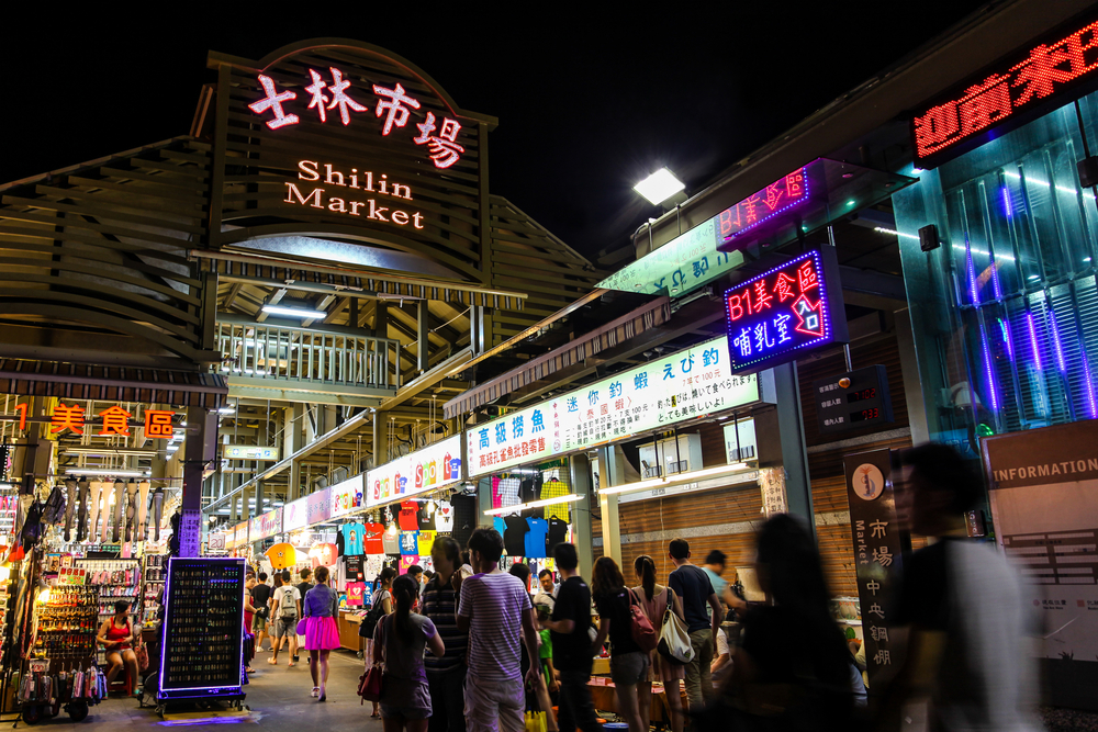 Shilin Night Market Photo