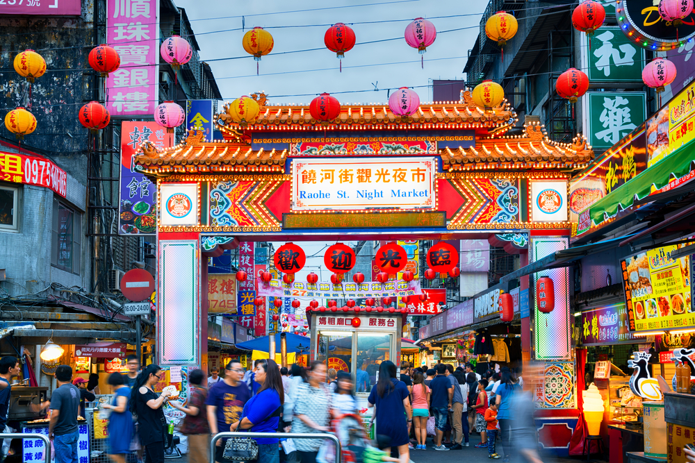 Raohe Street Tourist Night Market Photo