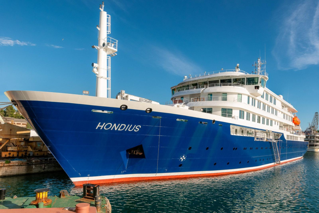 MV Hondius Cruise Hantavirus Outbreak