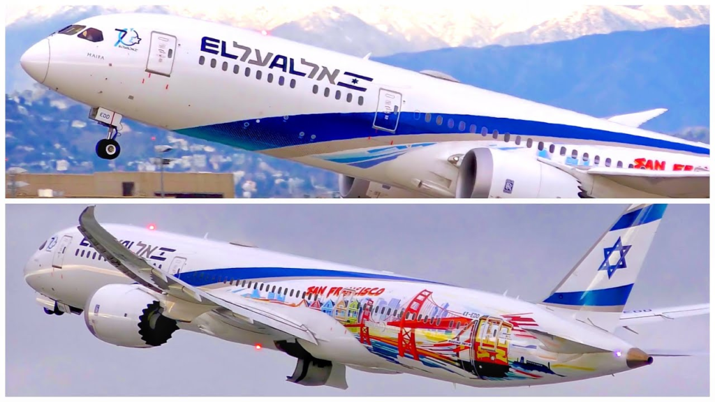 El Al Israel Airlines
