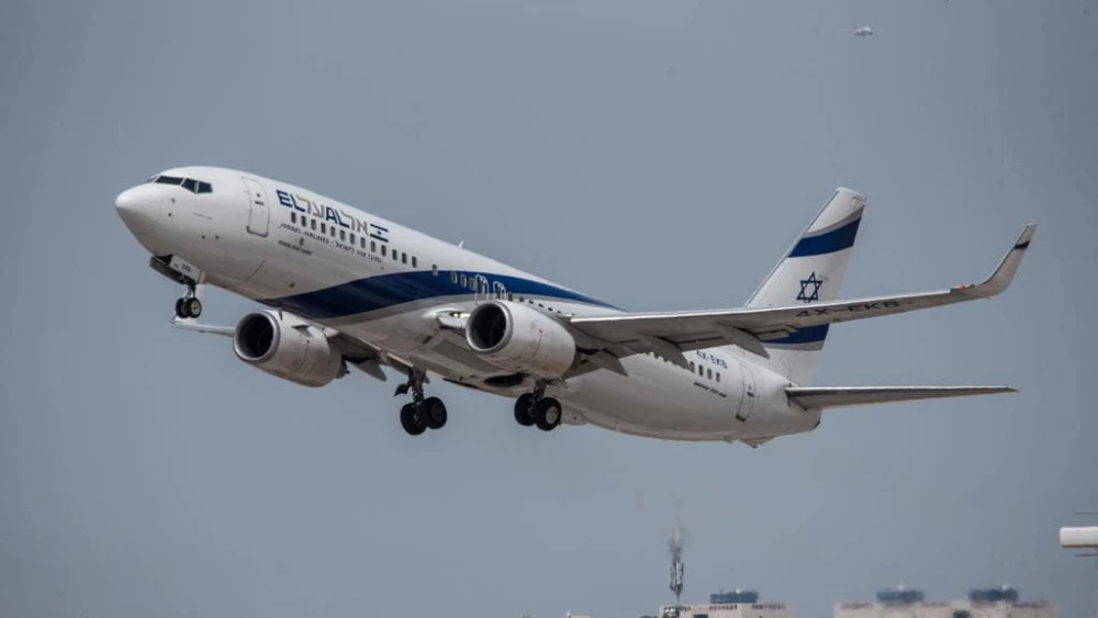 Flight LY49