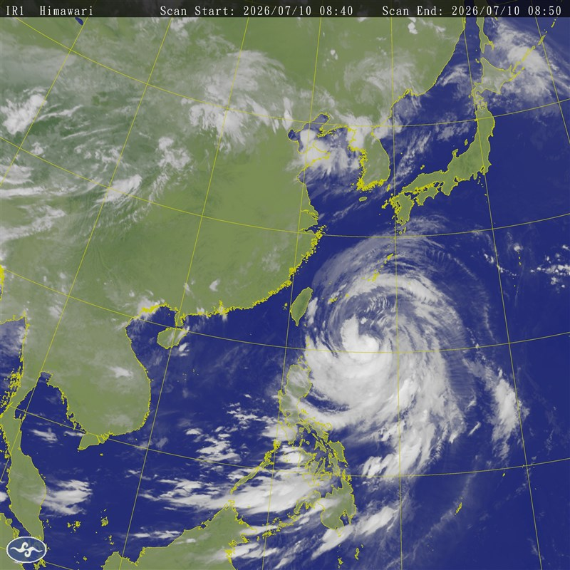 Typhoon Bavi 