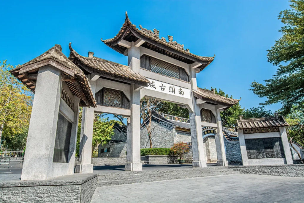 Nantou Ancient City and Shenzhen Bay