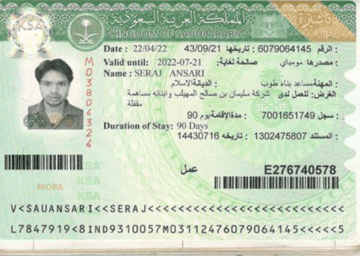Saudi Arabia Foreign Work Visa 