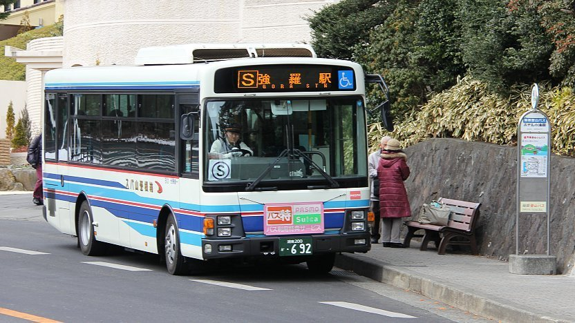Japan City Transit and Bus Service