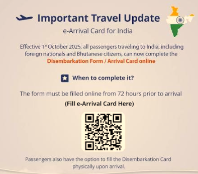 India E-Arrival Card