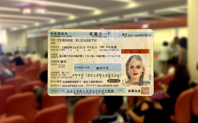 How Much is the New Japan Visa and Permanent Residency Fees?